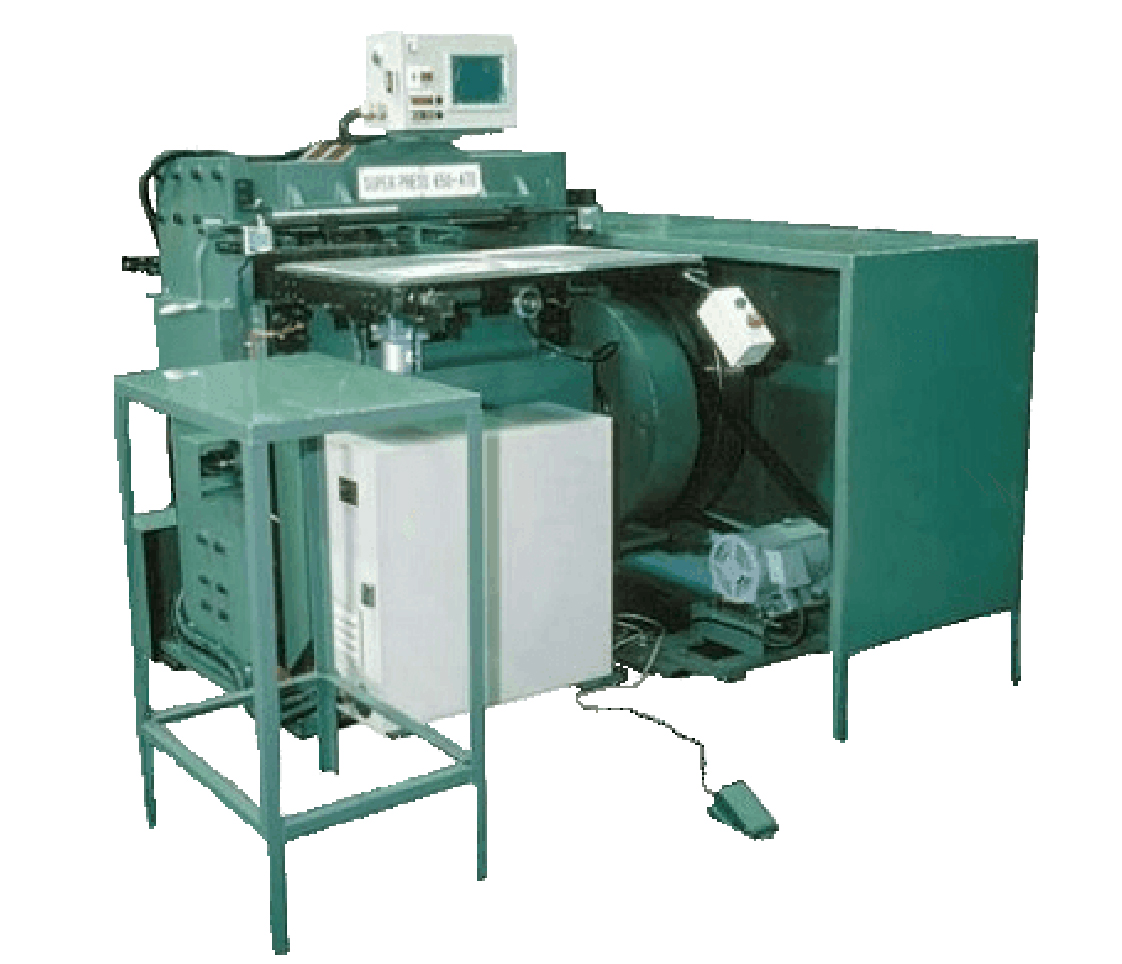 スーパープレス 写真