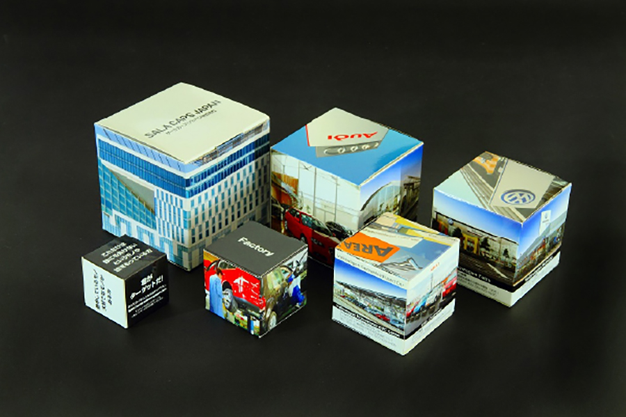 オオギヤ 実績写真2